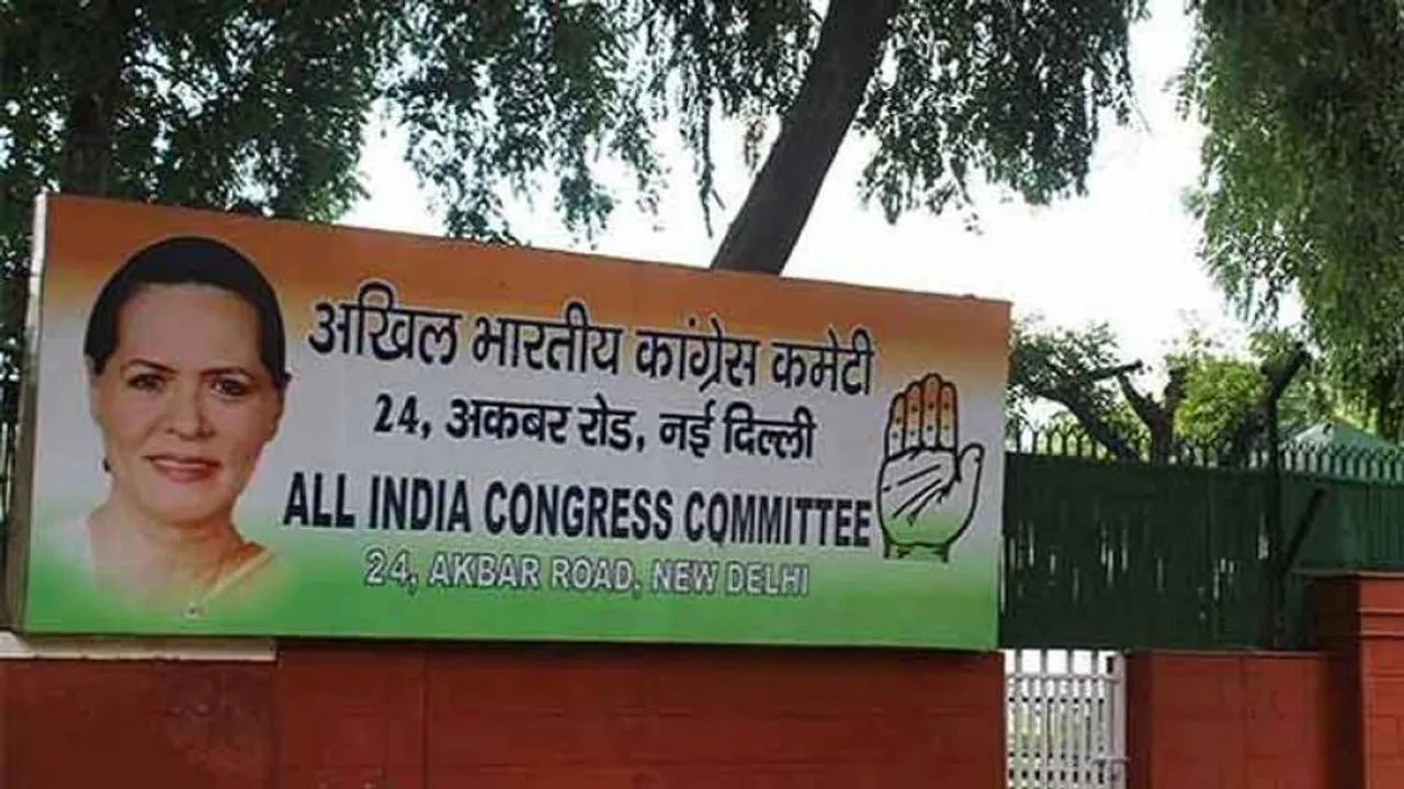 Congress office wears deserted look
