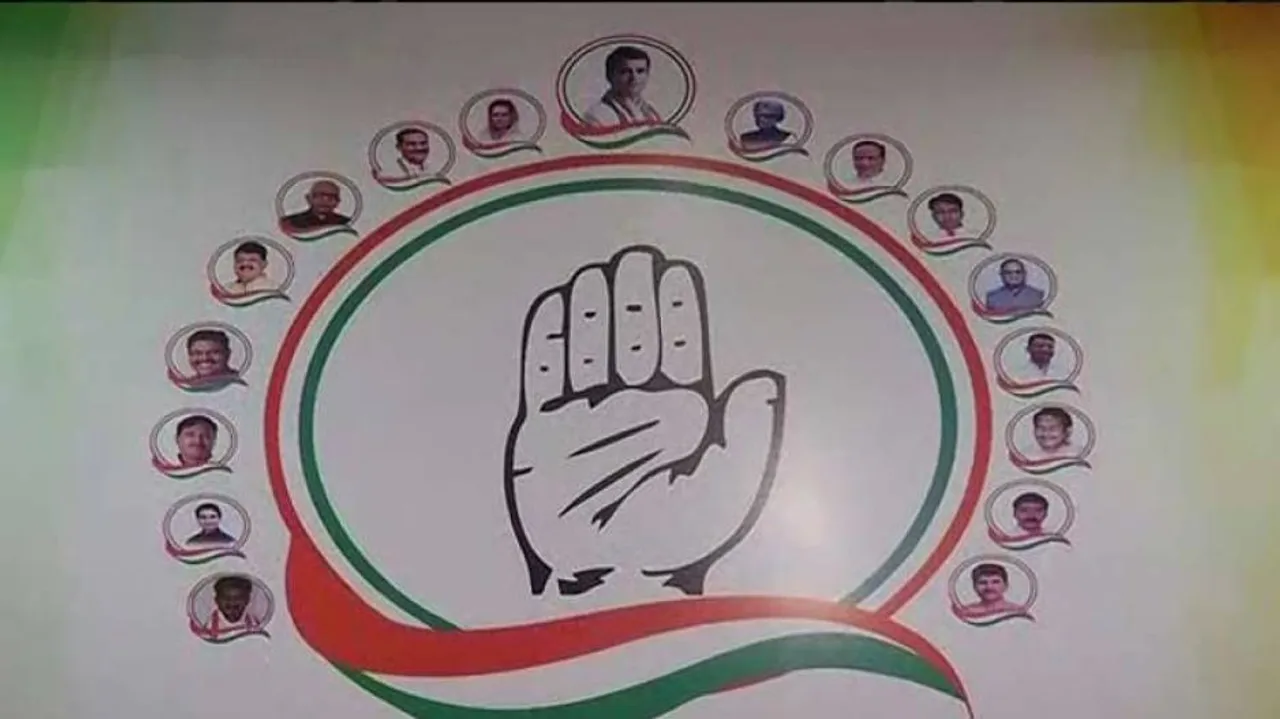 Congress won't stake claim for LoP in Lok Sabha