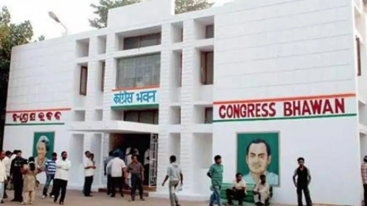 Column: Factions Rule The Congress