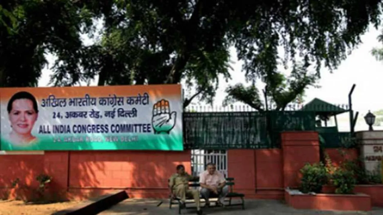 Infighting plagues the grand old party