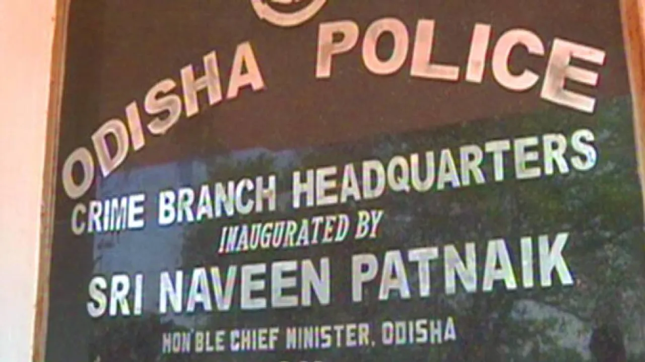 SIT to probe into fake pics of Lord Jagannath's secret rituals