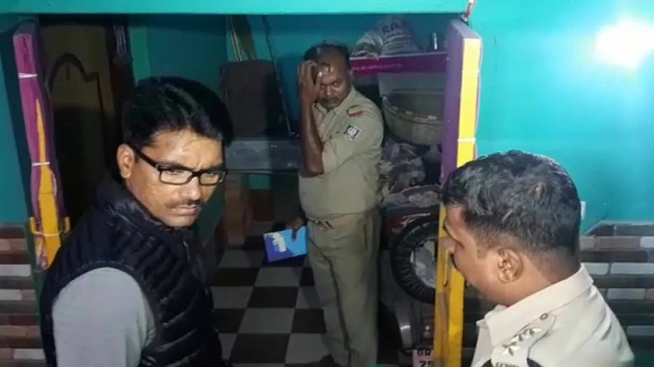 Elderly Couple Murdered In Cuttack!