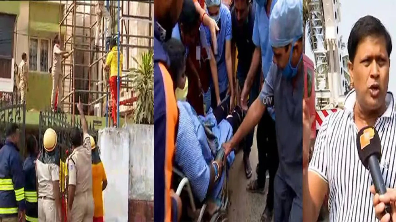 Sun Hospital Fire: Locals Recount Horror, 11 Patients Evacuated, Inquiry Ordered
