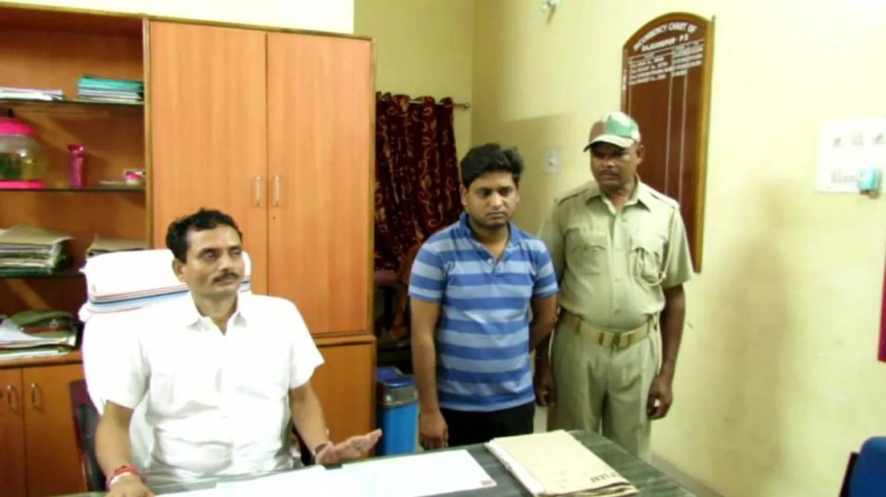 Cyber criminal held in Rajgangpur