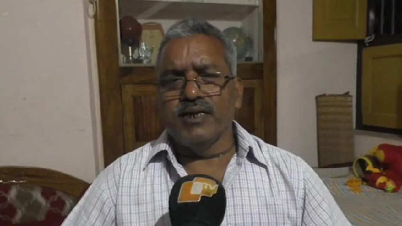 Cyber Fraud: Rs 27,000 Emptied From Retired Odisha Officer's SBI Account