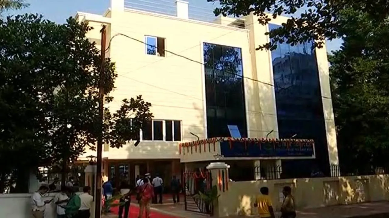 Odisha DGP Inaugurates Cyber Police Station In Bhubaneswar