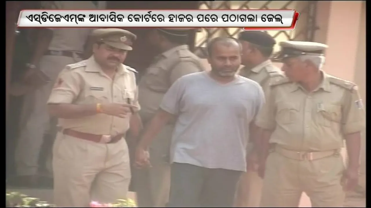 No fresh remand of D-brothers; criminal siblings sent to jail