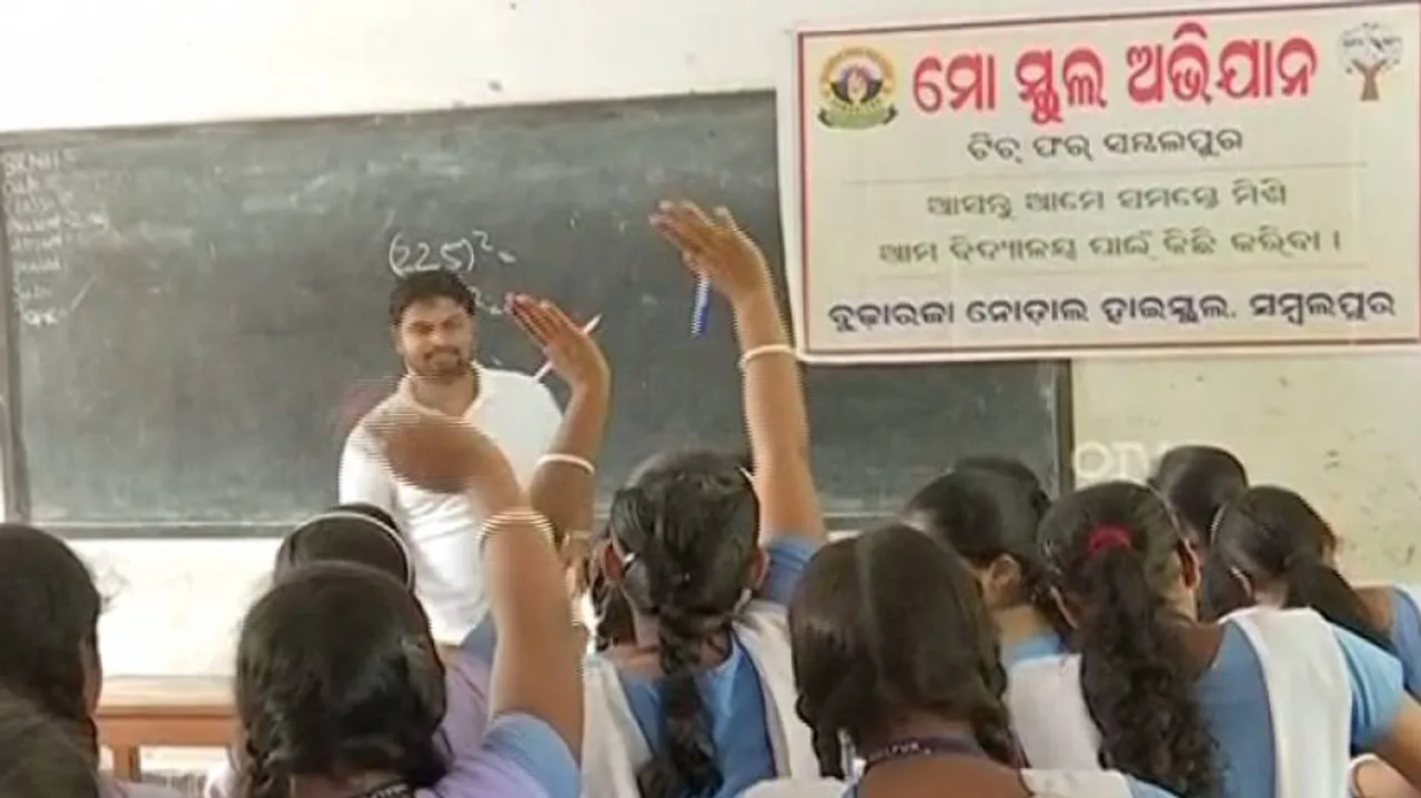 ‘Teach for Sambalpur’: A campaign for the students, by the students