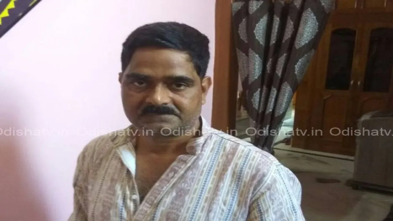 Bhubaneswar City DFO in Vig net