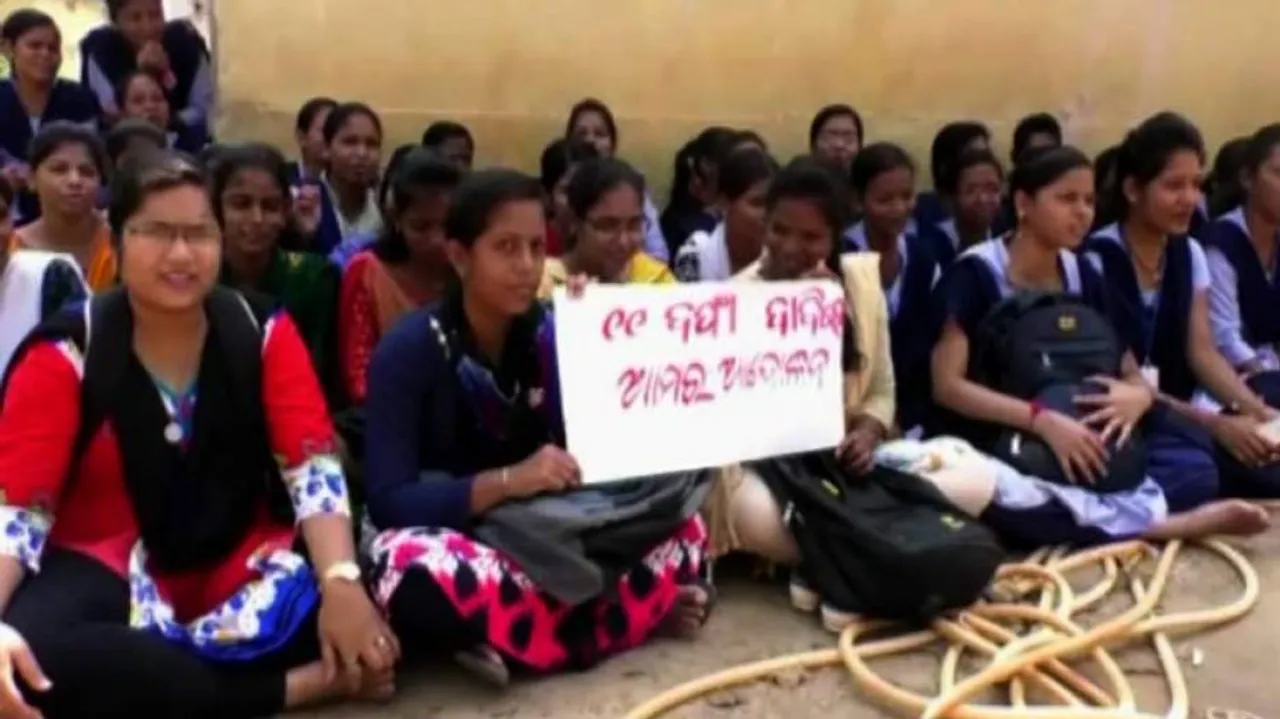 Students of DIET resort to stir over lack of basic amenities