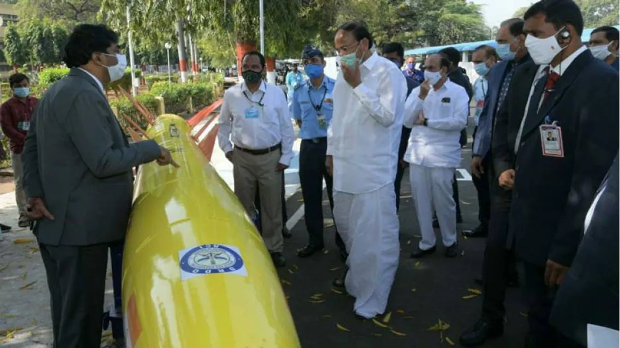 Integrated Weapons System Design Centre Inaugurated In Hyderabad