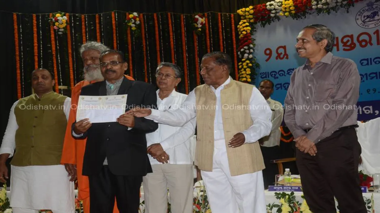 2nd State Level Award ceremony for Self-Defence Training programme held