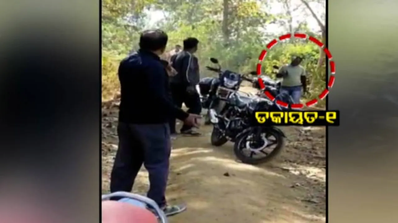WATCH: Dacoit Gang Surrenders Before Police After High Drama In Odisha