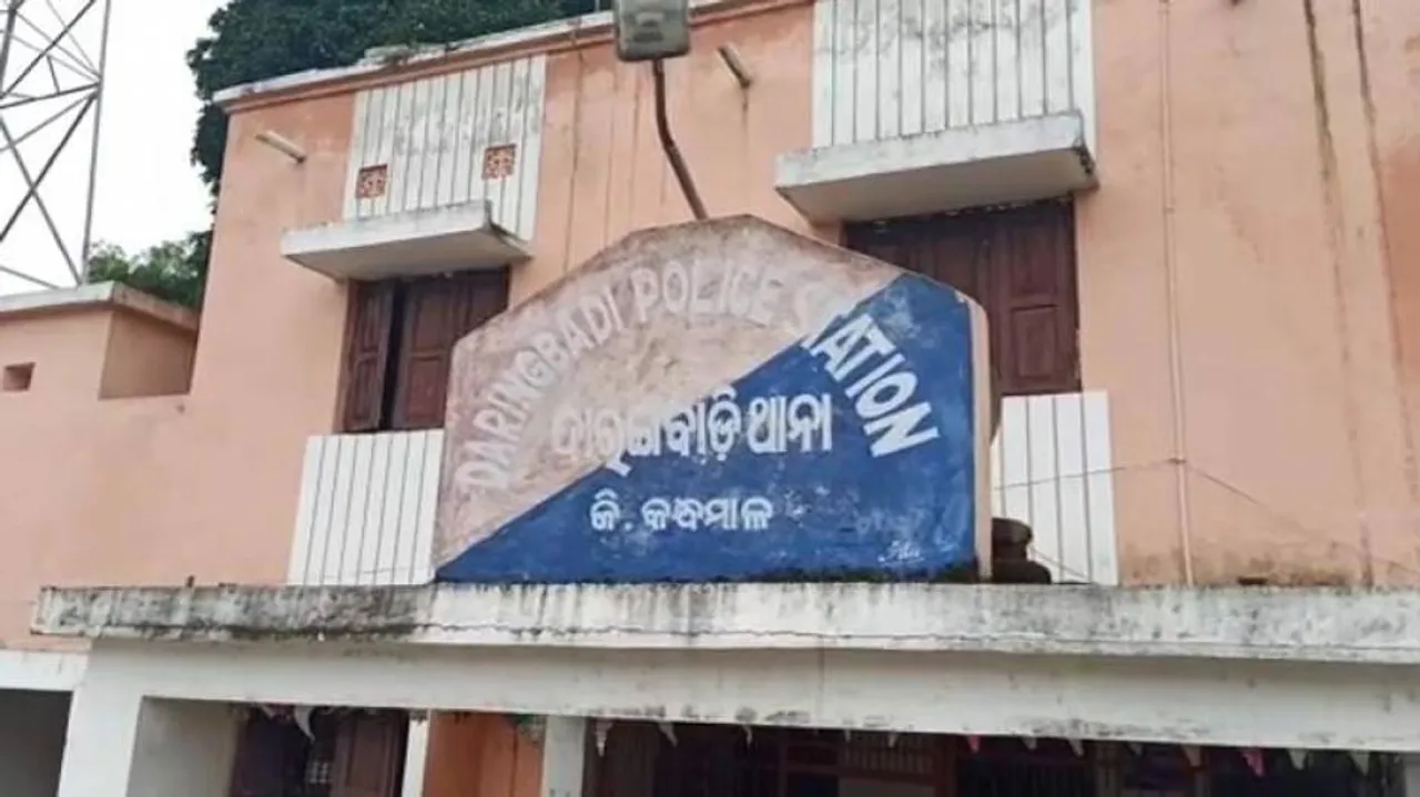 Lady Doctor In Odisha Alleges Sexual Exploitation