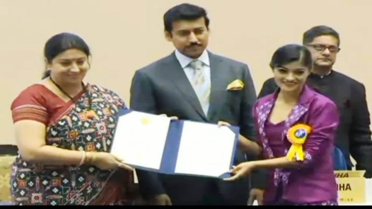 Prakruti Mishra receives National Film Award for 'Hello Arsi'