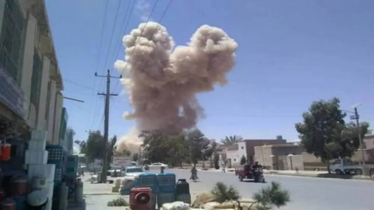 16 killed in Afghanistan blast