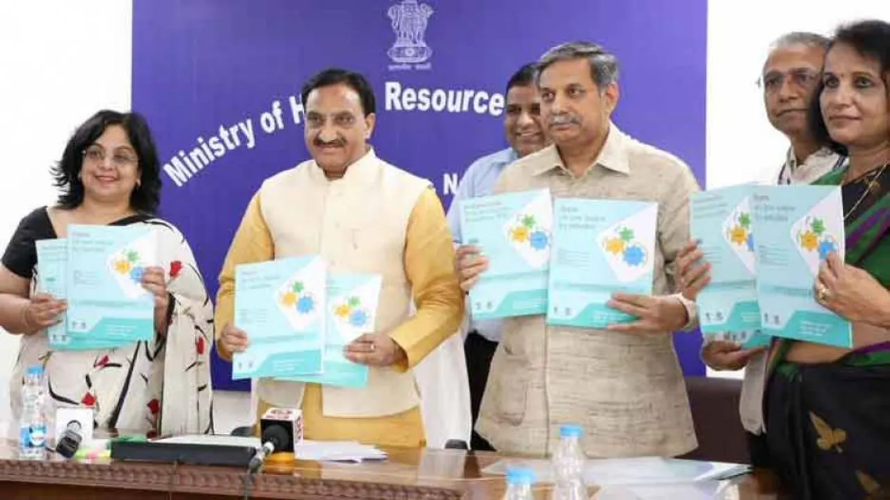UGC guide to student induction programme released: HRD