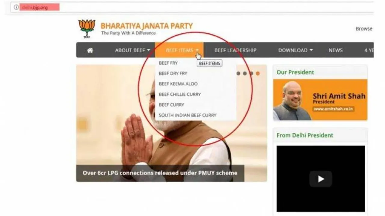 Amid Swearing-In Ceremony, Delhi BJP website hacked; shows beef dishes