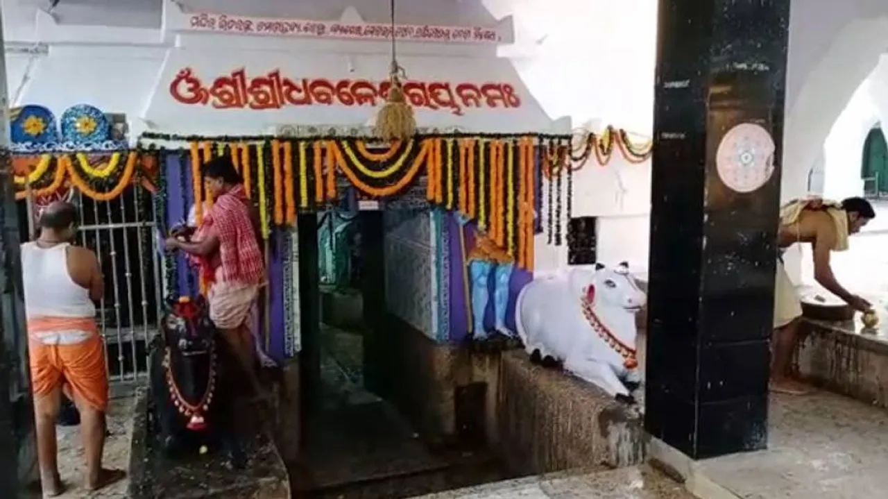 Bada Osha: Lord Shiva Dons Kiratarjuna Besha At Dhabaleswar Temple After 25 Years