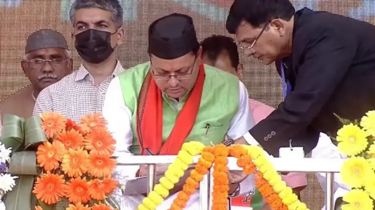 Pushkar Singh Dhami Takes Oath As U'khand CM For Second Time