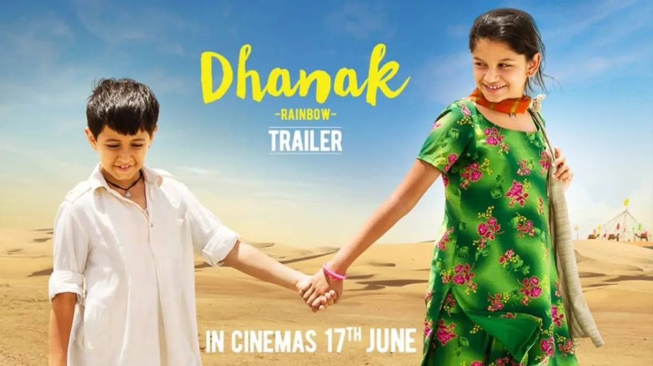 'Dhanak' impresses B-town celebrities