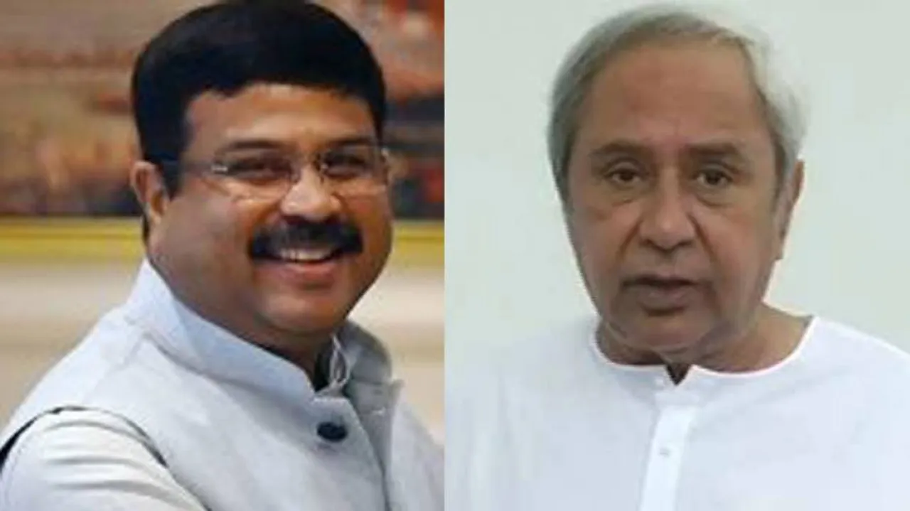 Dharmendra Pradhan Urges CM Naveen Patnaik To Implement NDHM, Ayushman Bharat In Odisha