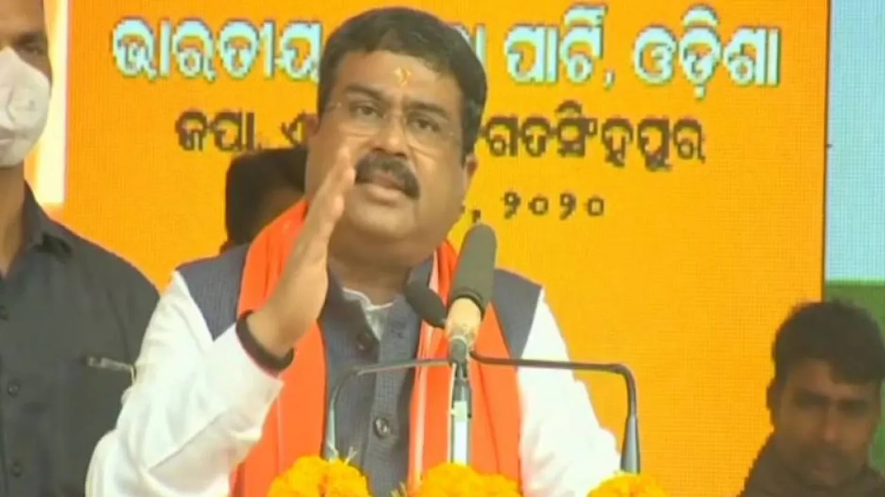 Why Farmers Being Deprived Of PM KISAN Benefits: Dharmendra Questions Odisha Govt