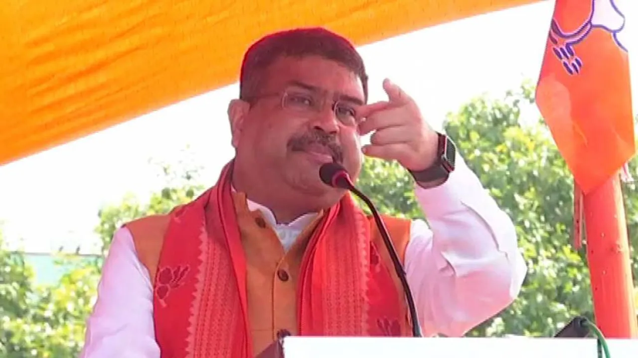 Toxic Ego Will Sink BJD's Ship: Dharmendra Pradhan At Balasore Bypoll Campaign