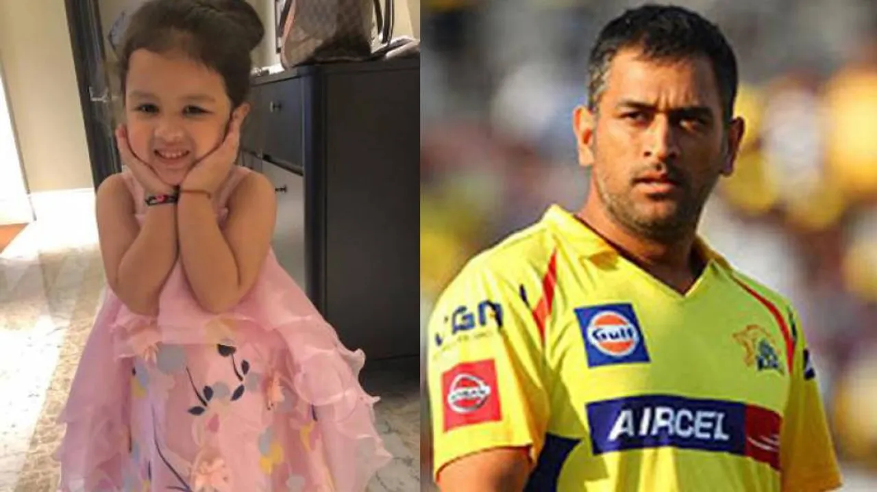 CSK Skipper MS Dhoni's Daughter Ziva Gets Rape Threats For Dad's Failure