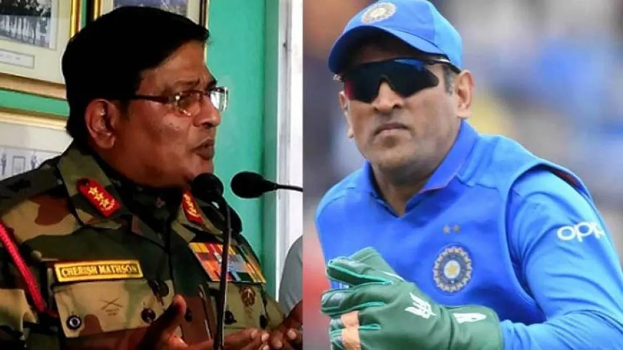 Nothing to do with controversy over Dhoni's gloves: Army