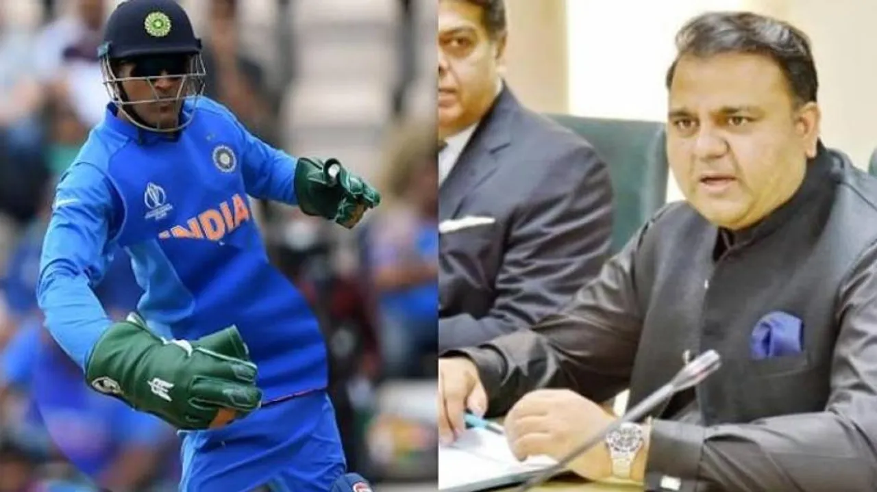 Dhoni in England for cricket, not Mahabharata: Pak minister