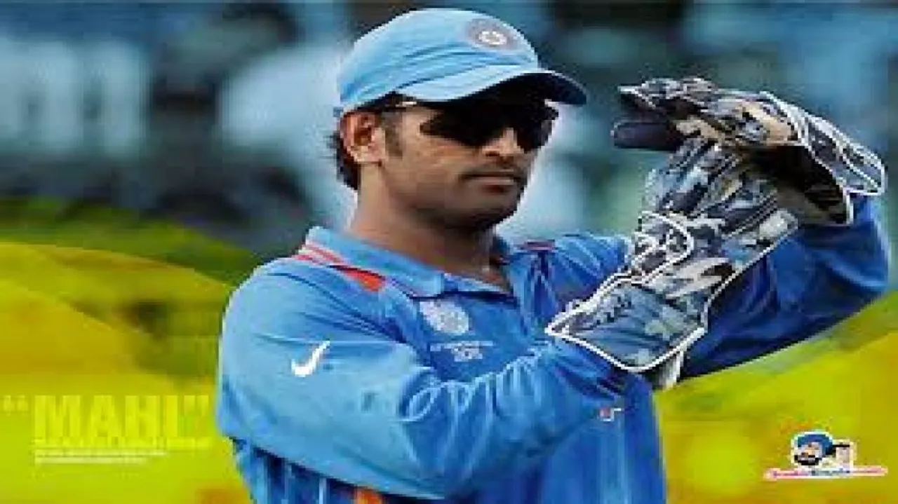 India find some form in practice match, Dhoni takes a break