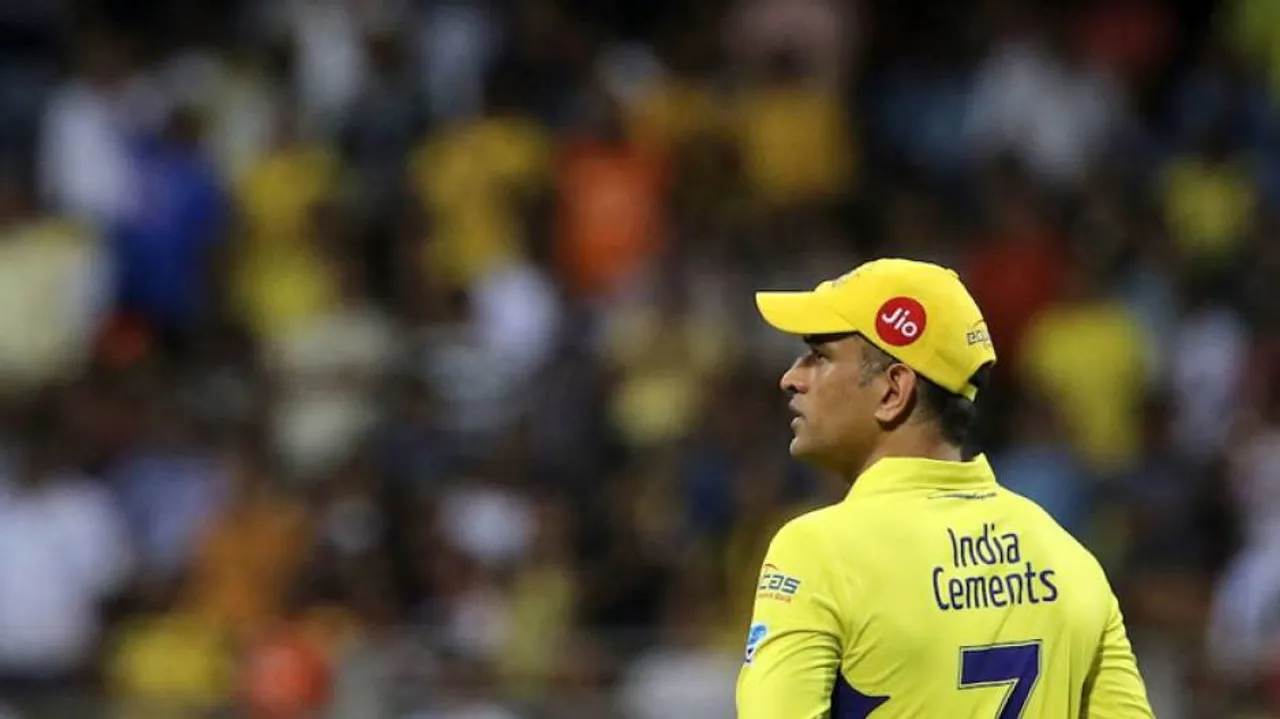 IPL 2019: Dhoni wants 'much' better wickets in Chennai