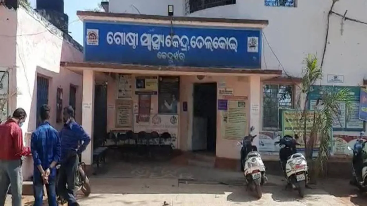 Odisha: Minor Girl Critical After Being Attacked By Stray Dogs In Mango Orchard