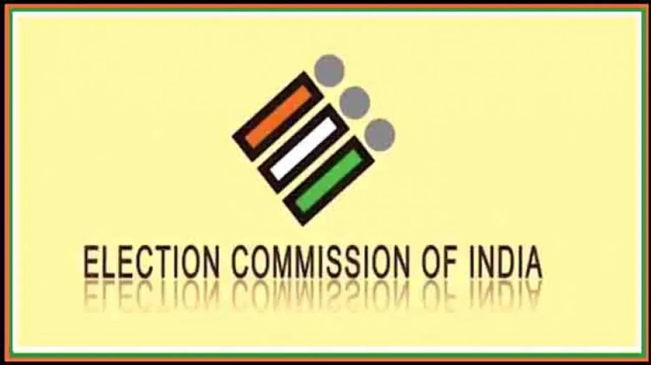No violation in Niti Aayog sharing information with PMO: EC