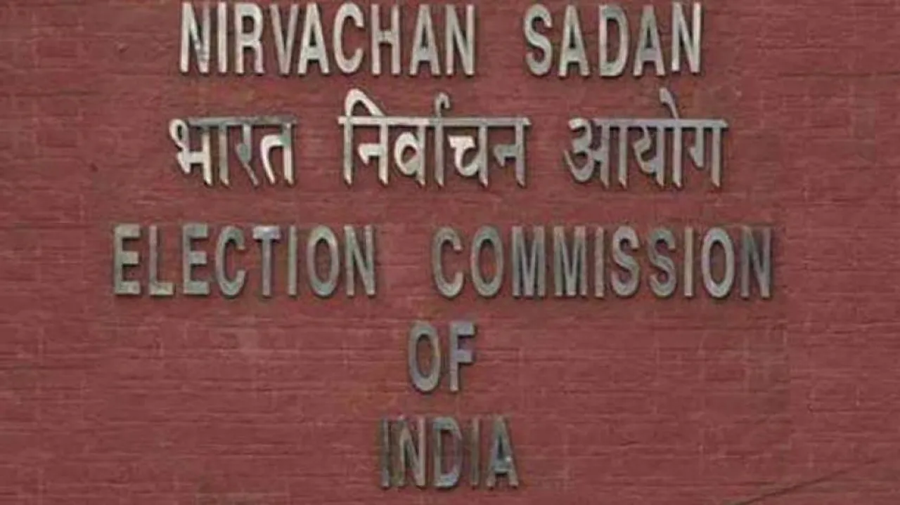 BJD urges ECI to hold simultaneous polls in Odisha
