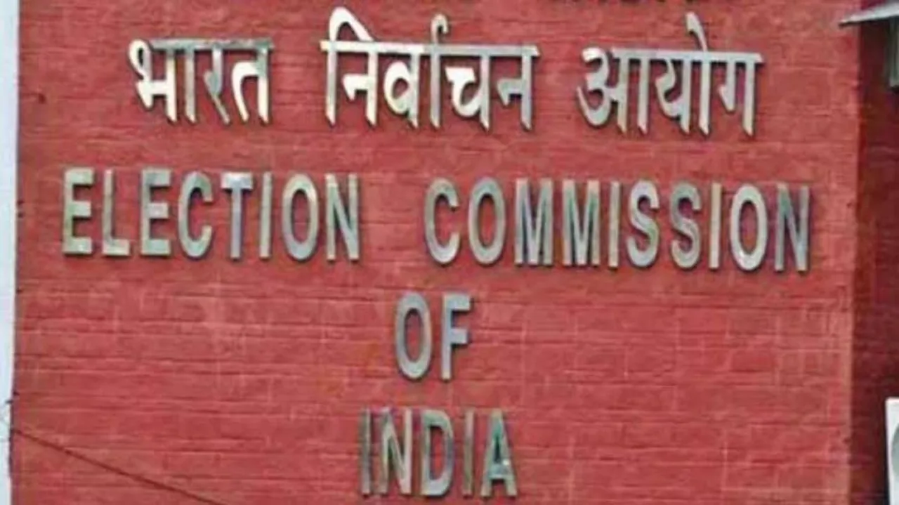 'One nation, one election' not feasible now: EC sources