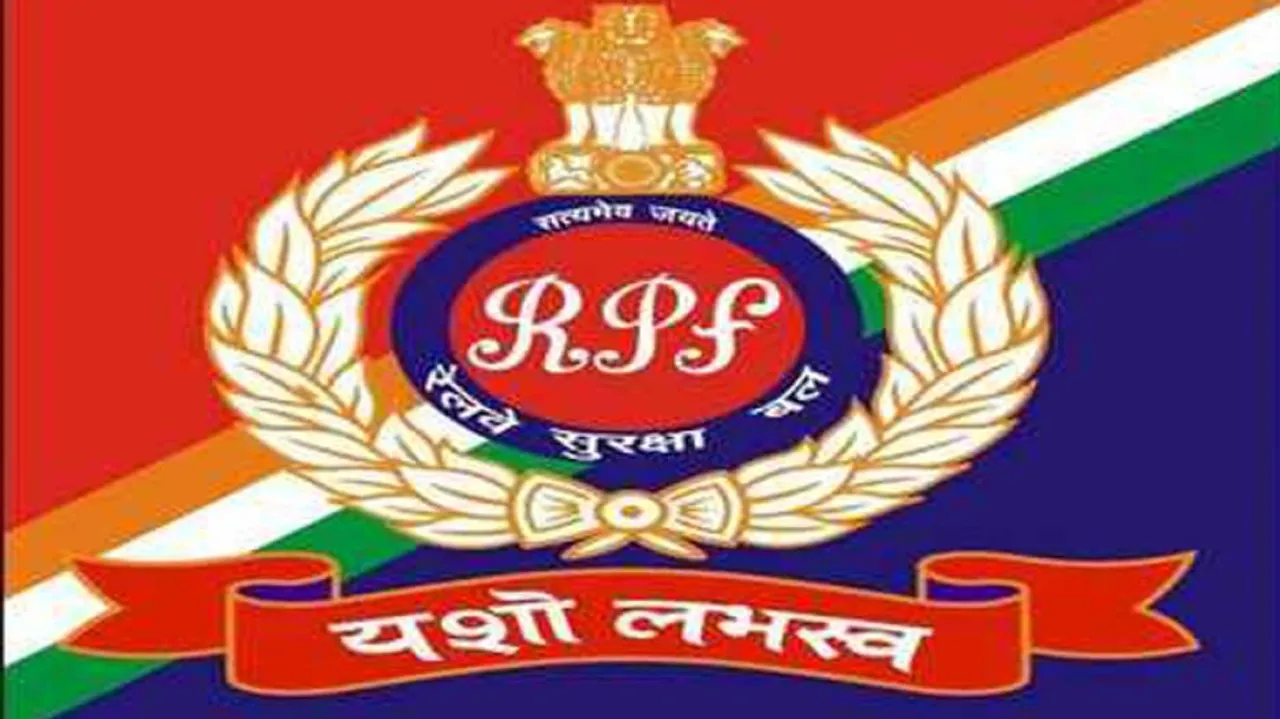 5 RPF Officials From ECoR Felicitated For Commendable Service During Covid Pandemic