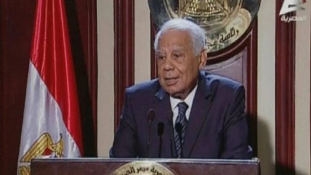 Egyptian Prime Minister, cabinet resign