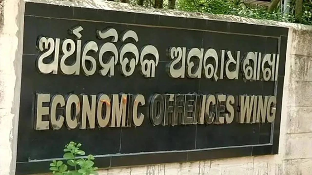 EOW nabs woman over Rs 3cr loan fraud