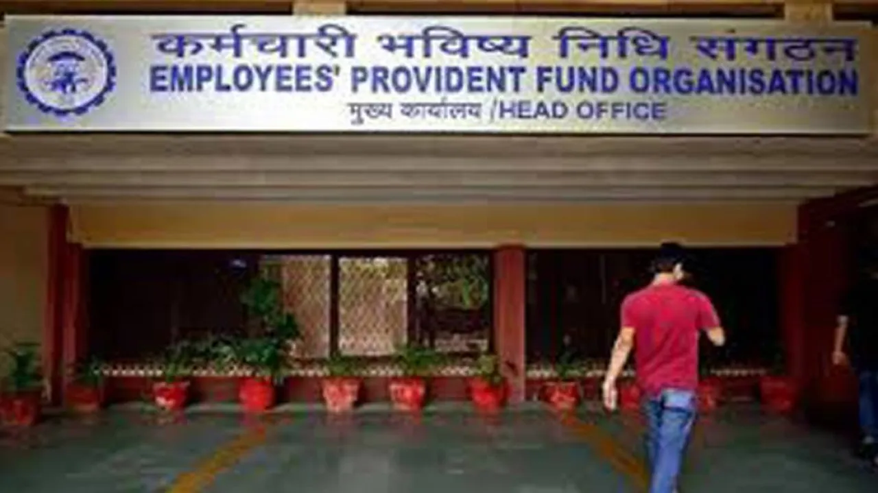 EPFO Update: New System Soon, No Need To Transfer PF Account On Job Change