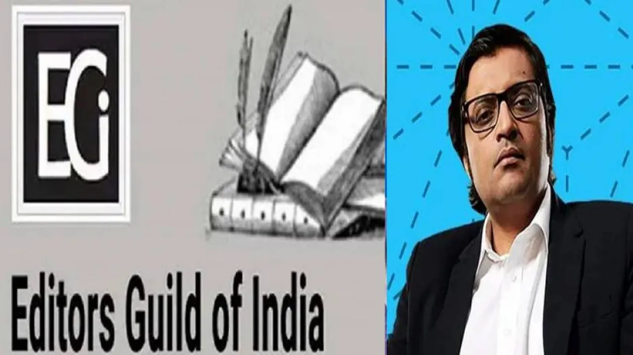 Editors Guild Of India Condemns Arrest Of Republic TV Editor-in-Chief Arnab Goswami