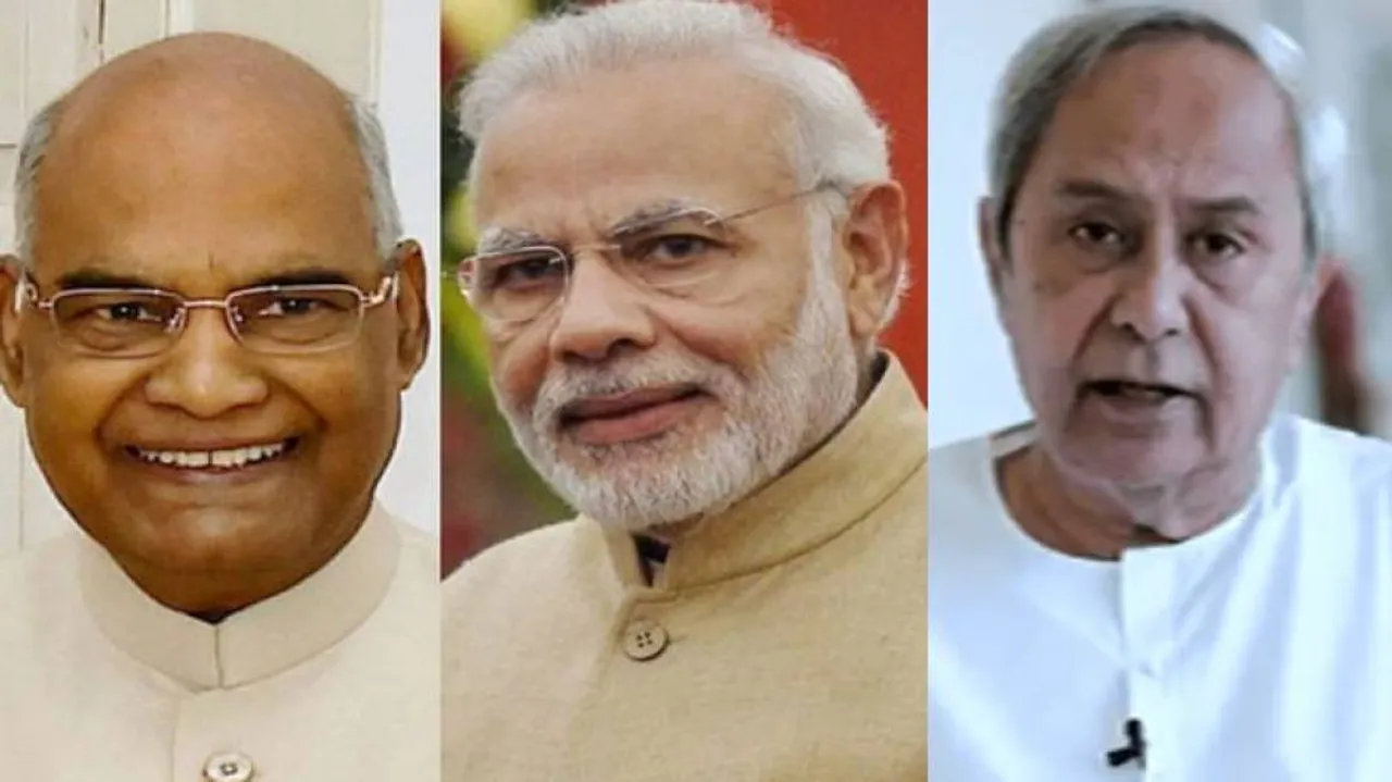 Prez Kovind, PM Modi, CM Naveen Greet People On Eid