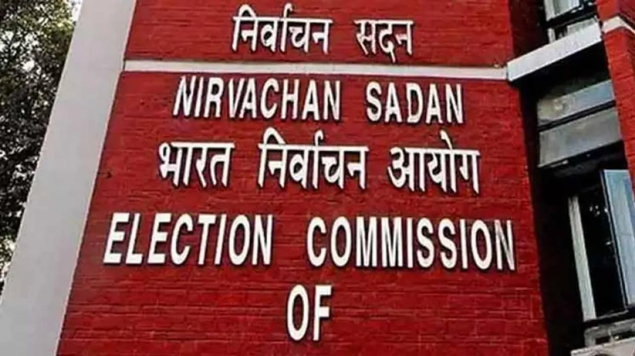 New Guidelines For Political Parties Effective From Wednesday