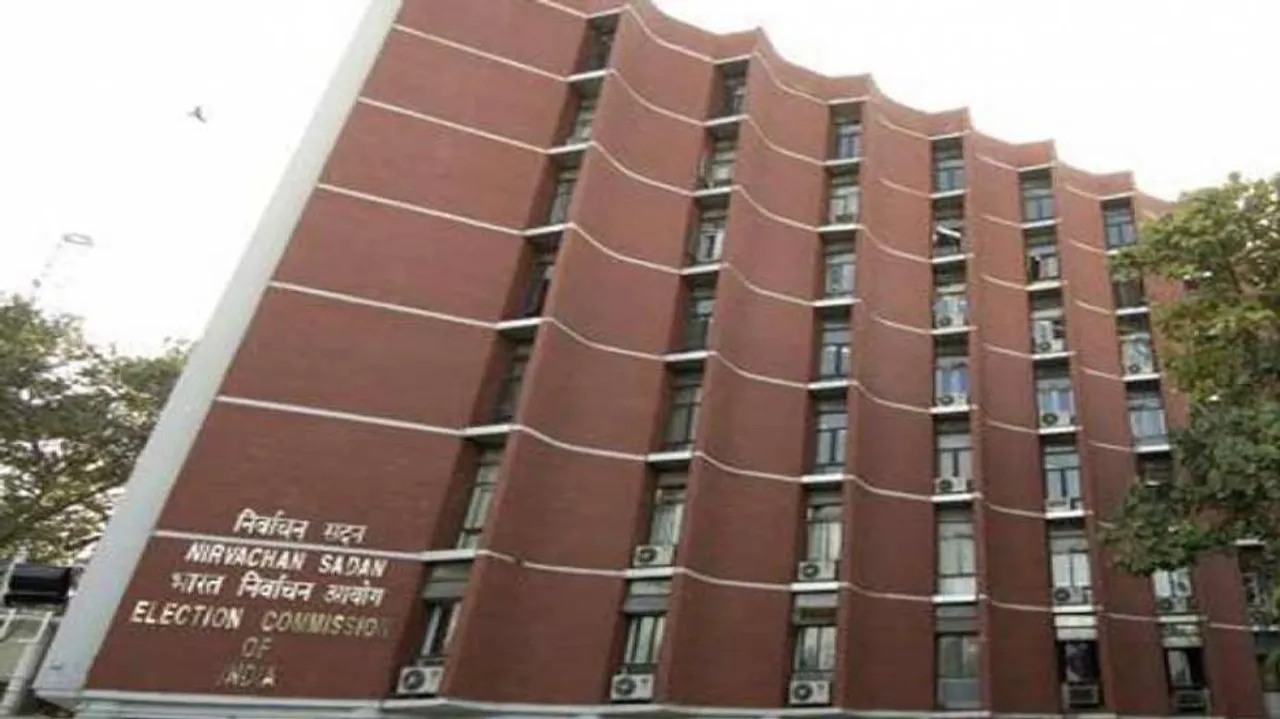 Election Commission of India
