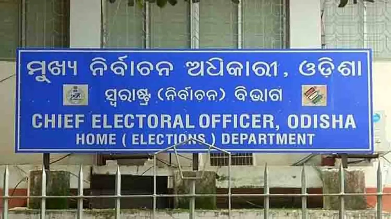 Elections 2019: Parties in Odisha gearing up for ticket distribution