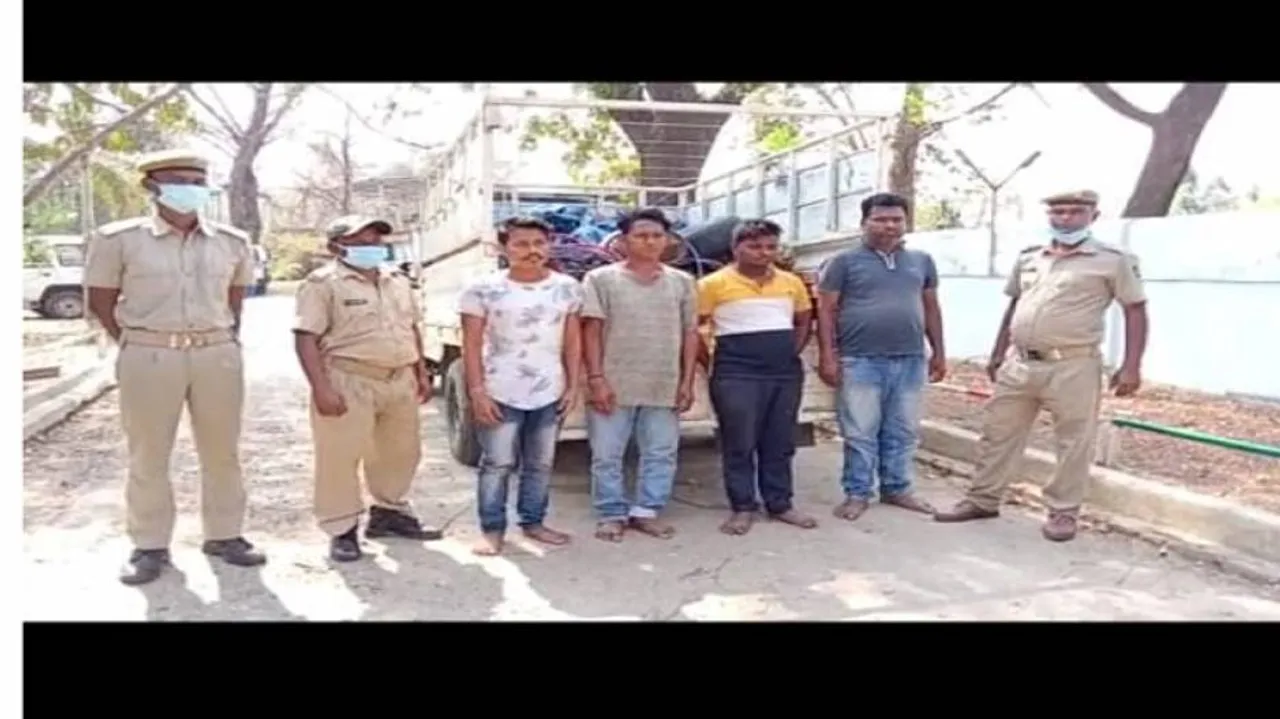 Odisha: Four Booked For Stealing 6 Electricity Poles In Kalahandi
