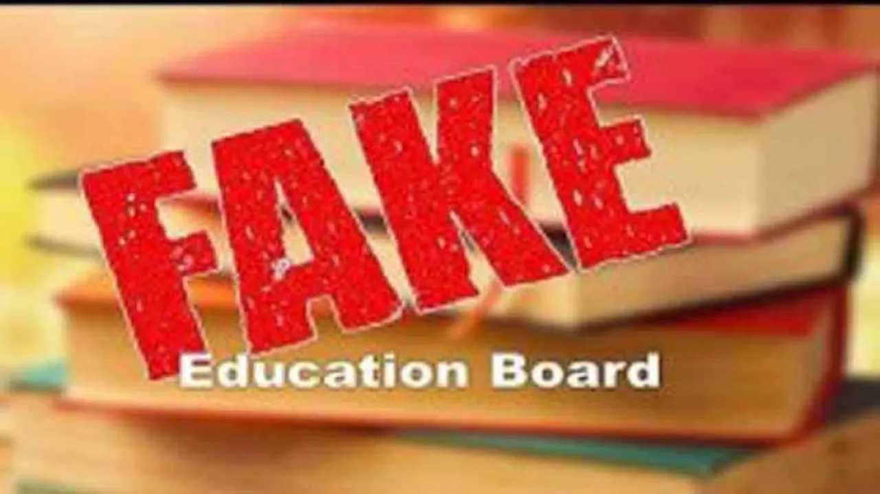 Board of Higher Secondary Education, Delhi fake; HRD Ministry issues advisory