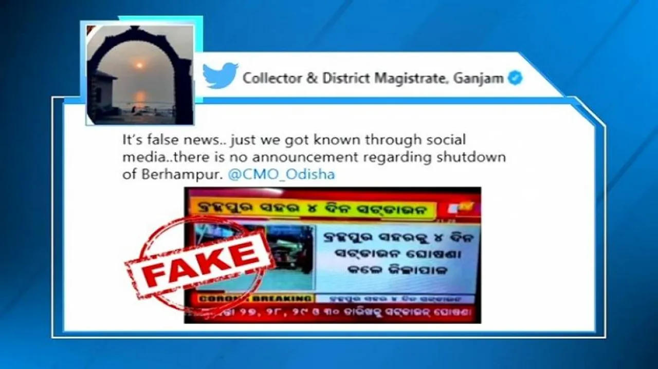 Beware! FAKE NEWS On Berhampur Shutdown Found Circulating On Social Media With OTV Logo 
