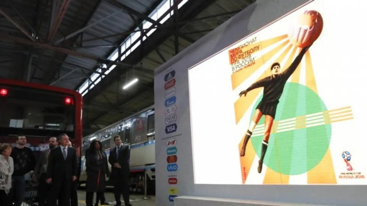 FIFA unveils 2018 World Cup's official poster